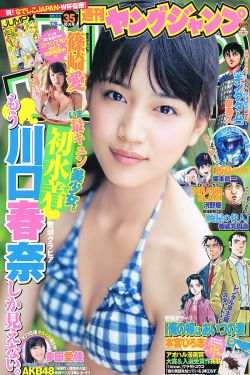 翘臀美眉