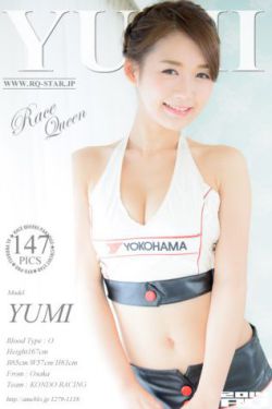 武庚纪电视剧