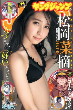 冷廷遇简夏对着镜子第几章