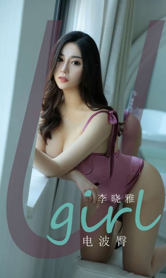 XXXx老师18mdash20