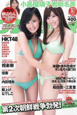恋恋红尘