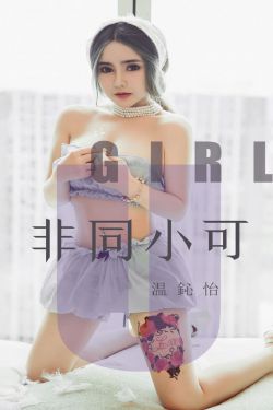假面骑士BUILD