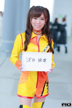 毛骨悚然撞鬼经2010-2020