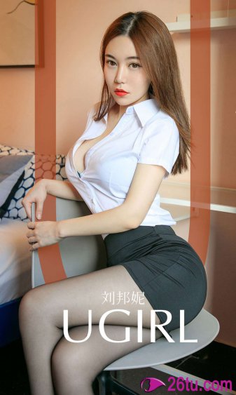 胡倩琳