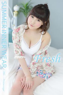 爱情心理学