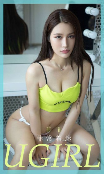 夜玄周幼薇万古帝婿笔趣阁无弹窗