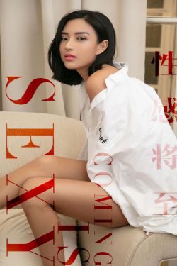 风月变