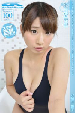 家族所有女人都是我的