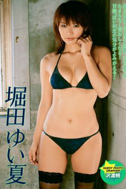 唐僧肉妖桃